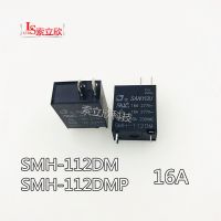 รีเลย์ H-112dmp ใหม่5ชิ้น/10ชิ้น H-112dm 112dm 12V H ปกติ12vdc เปิด16a 3pin 277vac รีเลย์ไมโครเวฟ