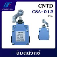 ลิมิตสวิทช์ CNTD รุ่น CSA-012 Limit Switch IP66