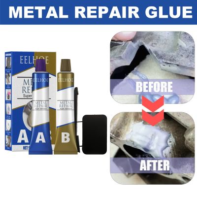 【CW】✸❈◑  100g Repair Glue Metal Cast Iron Repairing Adhesive Resistance Cold Weld Agent