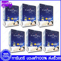 6 กล่อง(Boxs) INATEN Leep อินะเท็น ลีฟ โสม รังนก 12 แคปซูล Capsules