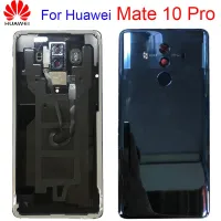 ปลอกหุ้มด้านหลังกระจกต้นฉบับสำหรับ Huawei Mate 10 Pro พร้อมเซ็นเซอร์ลายนิ้วมือ + เลนส์กล้องถ่ายรูป + แสงแฟลช Mate 10Pro เคสคลุมแบตเตอรี่