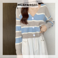 HUAYANG01 [2023 new HOT FASHION] lazlook แฟชั่นลายถักเสื้อคาร์ดิแกนผู้หญิงคอวีหลวมแขนยาวเสื้อคาร์ดิแกนสั้น