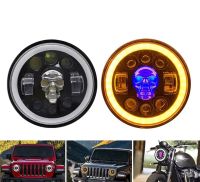 ◆ Night Knight Motorcycle 5/75ไฟหน้า LED นิ้วสำหรับ Harley Touring Sportster 883 XL883สตรีทเครื่องฉายถนน DRL แบบไฟหน้าลายหัวกะโหลกกลม