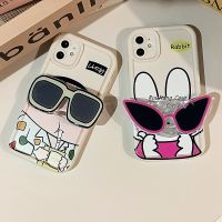 เคส RouJiang สำหรับ IPhone 15 14 13 12 11 Pro Max X XR Xs Max 8 7 6S Plus SE 2020เคส TPU แบบนิ่มสำหรับเด็กผู้ชายที่สนุกน่ารักพร้อมขายึดแว่นกันแดดเคสโทรศัพท์ปกป้องกล้อง