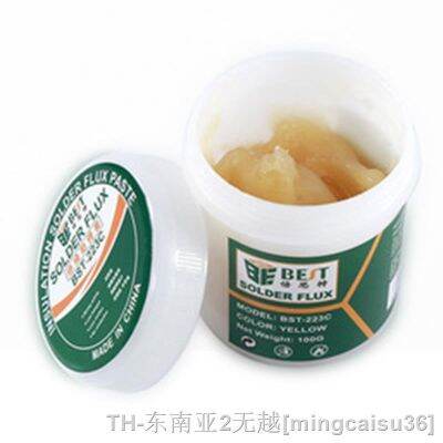 hk♗  223C 100g Insulation Environmental Protection Soldering Flux PCB/BGA/CSP/CPU/Home Appliance Solder Paste