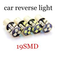 ที่ขายดีที่สุด2ชิ้น1157 19SMD 5050สีขาว LED รถยนต์แหล่งกำเนิดแสงโคมไฟ Led รถยนต์หลอดไฟเลี้ยวภายนอกที่จอดรถ12โวลต์