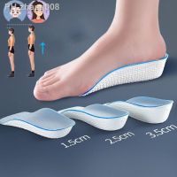 Height Increase Insoles for Men Women Shoes Flat Feet Arch Support Orthopedic Insoles Sneakers Heel Lift Memory Foam Shoe Pads