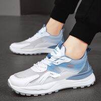 Luxury Brand Men Golfer Sports Shoes Sky Blue Male Golf Sneakers Comfortable Spring Summer Youth Golfing Shoes