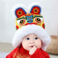 Chinese Style Traditional Embroidery Tiger Head Hat Children Boys Baby New Year Birthday Party Handmade Tiger Winter Warm Hat