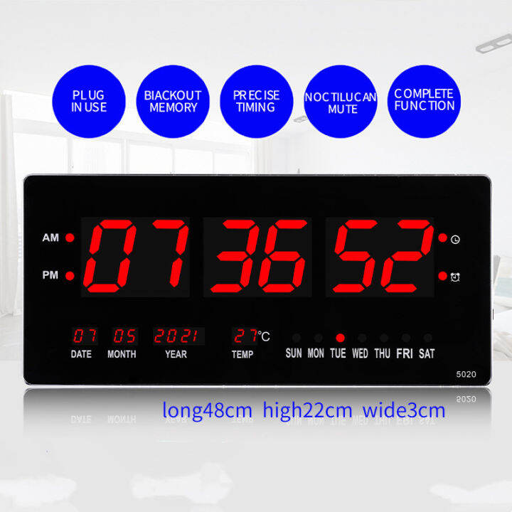 48*22*3cm Large Electronic Wall Clock Alarm Hourly Chiming Calendar