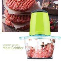 JTD เครื่องบดหมู พร้อมส่ง☏┅( สีเขียว) เครื่องบดสับ อเนกประสงค์ Pork grinder เครื่องปั่น  เครื่องบดอาหาร