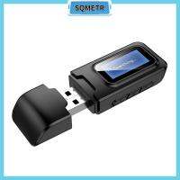 SQMETR เครื่องรับสัญญาณเสียง AUX USB 3.5มม. แบบพกพาอะแดปเตอร์เสียงบลูทูธตัวรับสัญญาณ WIFI 5.0