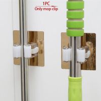 Mop Clip Holder Multifunctional Broom Storage Hook Rack Bathroom Paste Type