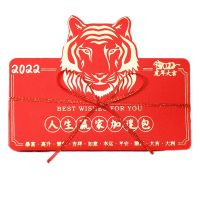 5Pcs Chinese New Year Red Envelopes Red Packet Tigers Red Gift Envelope Chinese New Year Red Packet