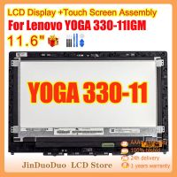【YF】 11.6 Original For Lenovo YOGA 330-11GM 81A6 Yoga 330-11 330-11igm LCD Display Touch Screen Digitizer Yoga330