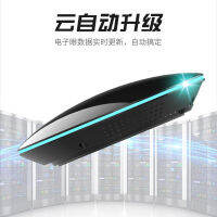 Cloud E-Dog Wireless Automatic Upgrade 2021 New Car-Borne Pure Radar AMAP Mobile Mobile Speed Measurement Full Frequency