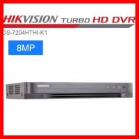 ✨✨BEST SELLER?? เครื่องบันทึกHIKVISION HVS-7204HTHI-K1 ##ทีวี กล่องรับสัญญาน กล่องทีวี กล่องดิจิตัล รีโมท เครื่องบันทึก กล้องวงจรปิด จานดาวเทียม AV HDMI TV