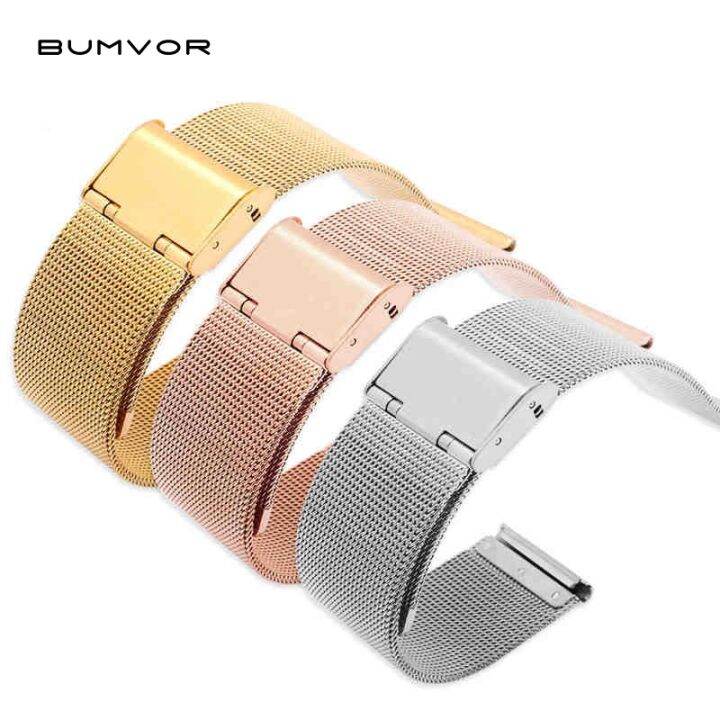 cc-milanese-watchband-12mm-14mm-16mm-18mm-20mm-22mm-24mm-metal-band-gold