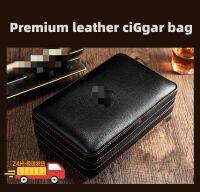 【 Spot 】 Premium Genuine Cedar Wood Portable Ciggar Moisturizing Ciigar Bag