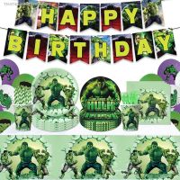 ✿◇♨ Super Hero Avengers Hulk Party Supplies Kids Birthday Disposable Tableware Cups Plate Tablecloth Balloon Banner Decoration