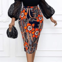 Women Print Party Skirt High Waist Floral Vintage Bocydon Slim Office Ladies Elegant Classy African Slim Fit Event Summer Jupes