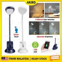 {ItalyNest shop}AKIRO เครื่องหรี่ตาแบบพกพา,ไฟ LED LED การอ่านการศึกษาโต๊ะหนังสือห้องนอนโคมไฟกลางคืนแบบสัมผัสสำหรับเด็ก