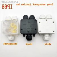 ▩♚∋ 3 Way Waterproof Junction Box IP68 4/5/6pin 4-14mm Electrical Cable Wire Connectors 24A 450V External Electrical Junction Box