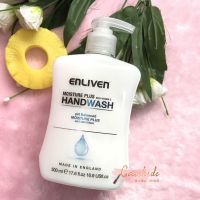 UK-made ENLIVEN / British Lefen moisturizing nourishing antibacterial hand sanitizer 500ml