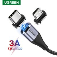 【คุณภาพสูง】UGREEN สายชาร์จแบต หัวเสียบแม่เหล็ก ไมโคร USB