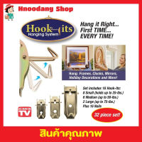 Hook - Its Wall Hanging System ตะขอติดผนัง ตะขอเกี่ยว ตะขอแขวนของ ตะขอเหล็ก ที่แขวนรูปภาพ ที่แขวนรูปผนัง ที่แขวนรูป T2149