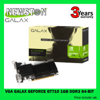 VGA (การ์ดแสดงผล) GALAX GEFORCE GT710 PASSIVE 2GB DDR3 64-BIT