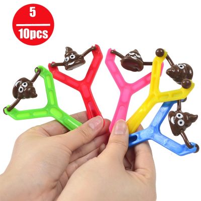 【CC】 5/10pc Catapult Poop To Vent Tricky Climbing Wall Fun New Products Things