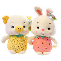 【 Cw】25ซม. Piggy Doll หมอนยัดไส้กระต่ายสำหรับของขวัญวันเกิด