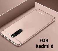 [ส่งจากไทย] Case Xiaomi Redmi 8 เคสเสี่ยวมี่ เรดมี 8 เคสกันกระแทก เคส Redmi8 เคสประกบหัวท้าย เคสประกบ3ชิ้น แบบไม่หนา สีเมทัลลิค