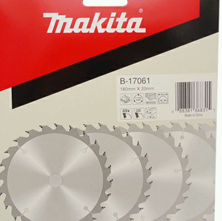 makita-saw-blade-for-wood-ใบเลื่อยวงเดือน-ตัดไม้-180mm-7-x40t-makita-part-no-b-17061-จากตัวแทนจำหน่าย