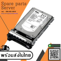 Dell / Seagate  73GB 15K 16MB SAS 3.5 Hard Drive 0GY581 GY581 ST373455SS // สินค้ารับประกัน โดย บริษัท อะไหล่เซิร์ฟเวอร์ จำกัด