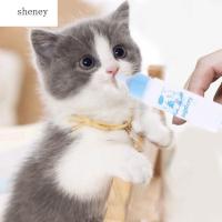 SHENEY ขวดเครื่องประดับสัตว์เลี้ยงขนาด30มล. สำหรับใช้ในบ้านแบบพกพาสำหรับขวดนมหนูแฮมสเตอร์แบบพกพาขวดนมป้อนน้ำให้แมวขวดเลี้ยงลูก