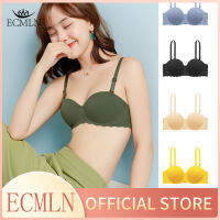 ECMLN ผู้หญิงชุดชั้นในขนาดเล็ก A/B ถ้วยเกาหลี push-up สาว bra ไม่มีรอยต่อผ้าไหมนุ่มน่ารัก bra