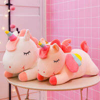 30 ~ 80เซนติเมตรที่ยอดเยี่ยมยูนิคอร์นตุ๊กตาของเล่นตุ๊กตานอน S Quishy สัตว์ Plushie P Eluche สีชมพูสีขาวสีเหลืองปีกยูนิคอร์นหมอนของขวัญ