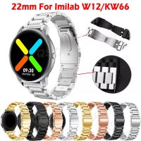 [HOT T] 22Mm LYQSTA สายข้อมือสแตนเลสสตีลสำหรับ Imilab KW66สายรัดโลหะทดแทน Imilab สายรัดข้อมือ W12