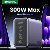 UGREEN GaN  300W Desk Charger 5-Port 4 USB C 1 USB A for Laptop iPhone 15 Pro Max Samsung Model:90872