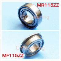 ஐ MF115ZZ MR115ZZ 5X11X4 metric miniature shielded shaft ball bearing 5x11x4mm flange ball bearing