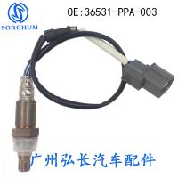 [COD] Suitable for Air Ratio Sensor Front Oxygen 36531-PPA-003 250-54013