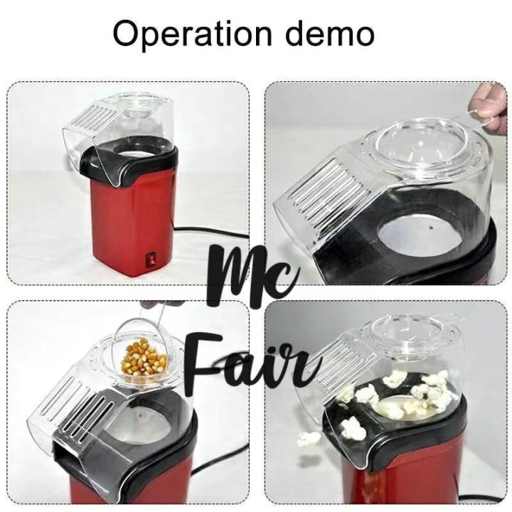 mcfair-เครื่องทำป๊อปคอร์น-mini-popcorn-machine