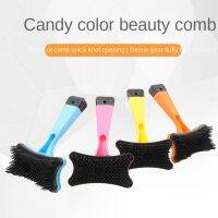 Pet Dog Comb Pet Cat Hair Grooming Grooming Brush Massage Fading Dog Comb Dog Cleaning Pet Supplies Pet Grooming