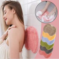 2023NEW Exfoliating Shower Massage Scraper Non-slip Bath Mat Back Massage Brush Silicone Foot Wash Body Cleaning Bathing Tool