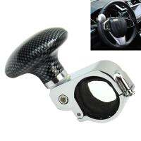 The New durable Anti-slip Stylish Carbon Fiber Car Steering Wheel Auxiliary Control Knob Ball Booster Furniture Protectors Replacement Parts