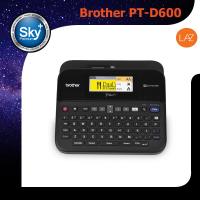 Brother PT-D600 เครื่องพิมพ์ฉลาก