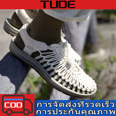 TUDE 2023 (กรุงเทพจัดส่งสินค้า) จัดส่งจากกรุงเทพ【 2-3 วันรับสินค้าเลย】รองเท้าถัก​เชือก​รัดส้นสไตล์ KeNen Sandal สีกากี รองเท้าเที่ยวชายหาด เดิน