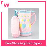 Thermos อะไหล่ขวด2ทาง FJJ-600WF Handy Pouch Pink Heart (PHT)